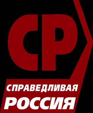 The Parties: A Just Russia 2006 by merger of Motherland People s Patriotic Union (nationalist) with the