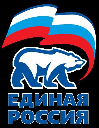 The Parties: United Russia April 2001 as a merger of Fatherland All-Russia Party