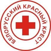 Beneficiary Satisfaction Survey report Project: "Belarus - Responding to the most acute humanitarian needs of Ukrainian