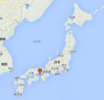 The Great Hanshin-Awaji Earthquake Date/Time: January 17, 1995, 5:46 a.m. Epicenter: Northern of Awaji-shima Island (lat.