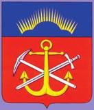 The Government of the Murmansk Region The Ministry of Social Development of the Murmansk Region Status of