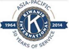 The name of this organization shall be: KIWANIS ASIA-PACIFIC Section 2. Section 3.