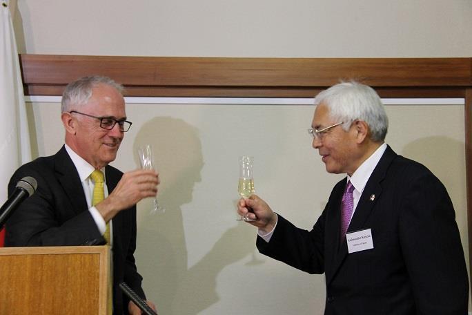 Finally, Prime Minister Turnbull made a toast to the success of the Commerce Agreement and to the strong and strengthening friendship between
