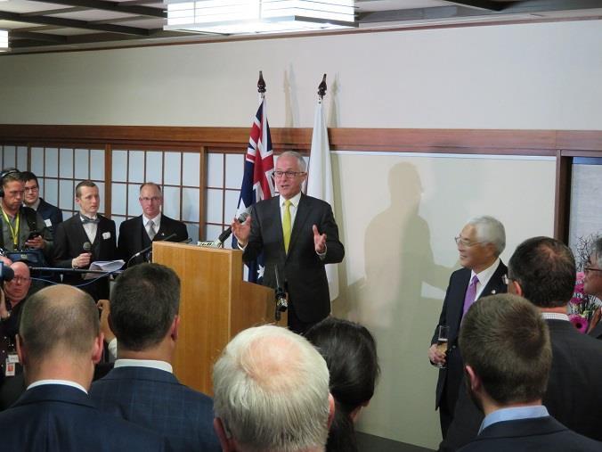 (Prime Minister Turnbull s speech is available here) Former Prime Minister Howard attended the reception as a special guest and delivered the