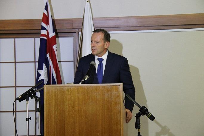 In his speech, Mr Howard described the Japan-Australia Commerce Agreement as the most far-sighted trade agreement that Australia has ever entered