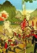 Wars of Expansion 1894-1895 First Sino-Japanese War Sparked by competing interests in Korea between the Qing and Meiji regimes.