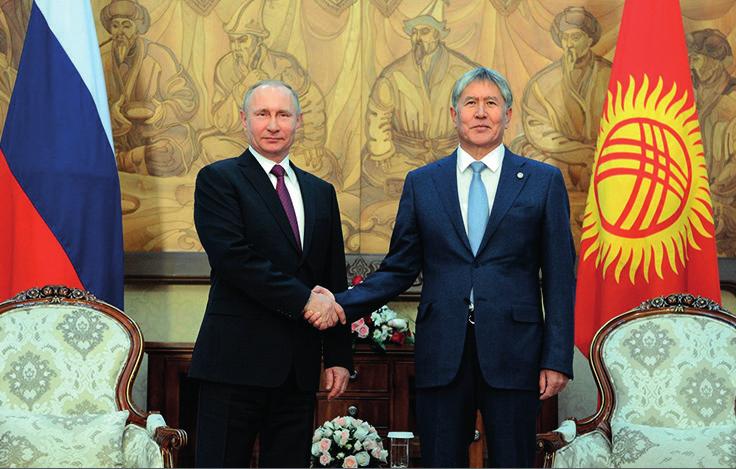 CENTRAL ASIAN TOUR OF VLADIMIR PUTIN During the reporting period, Russian President Vladimir Putin paid visits to Kazakhstan, Tajikistan and Kyrgyzstan.