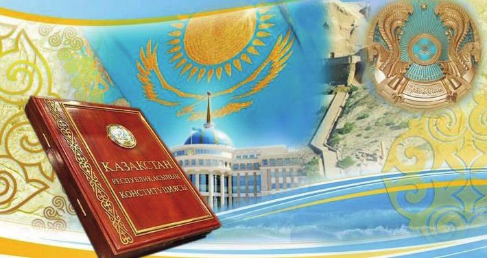 KAZAKHSTAN ADOPTS AMENDMENTS TO THE CONSTITUTION After a nation-wide discussion of the proposed amendments to the Constitution of the Republic of Kazakhstan, President Nursultan Nazarbayev announced