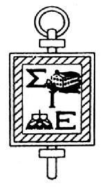 Sigma Iota Epsilon NATIONAL BYLAWS Article I - Purpose The purpose of these Bylaws is to state the ways in which the provisions of the Constitution shall be applied to the government of Sigma Iota