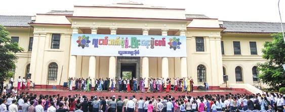6 Union Minister for Information inspects preparations for All-Round Youth Development Festival at Mandalay University Full-dress rehearsal conducted for All-Round Youth Development Festival at