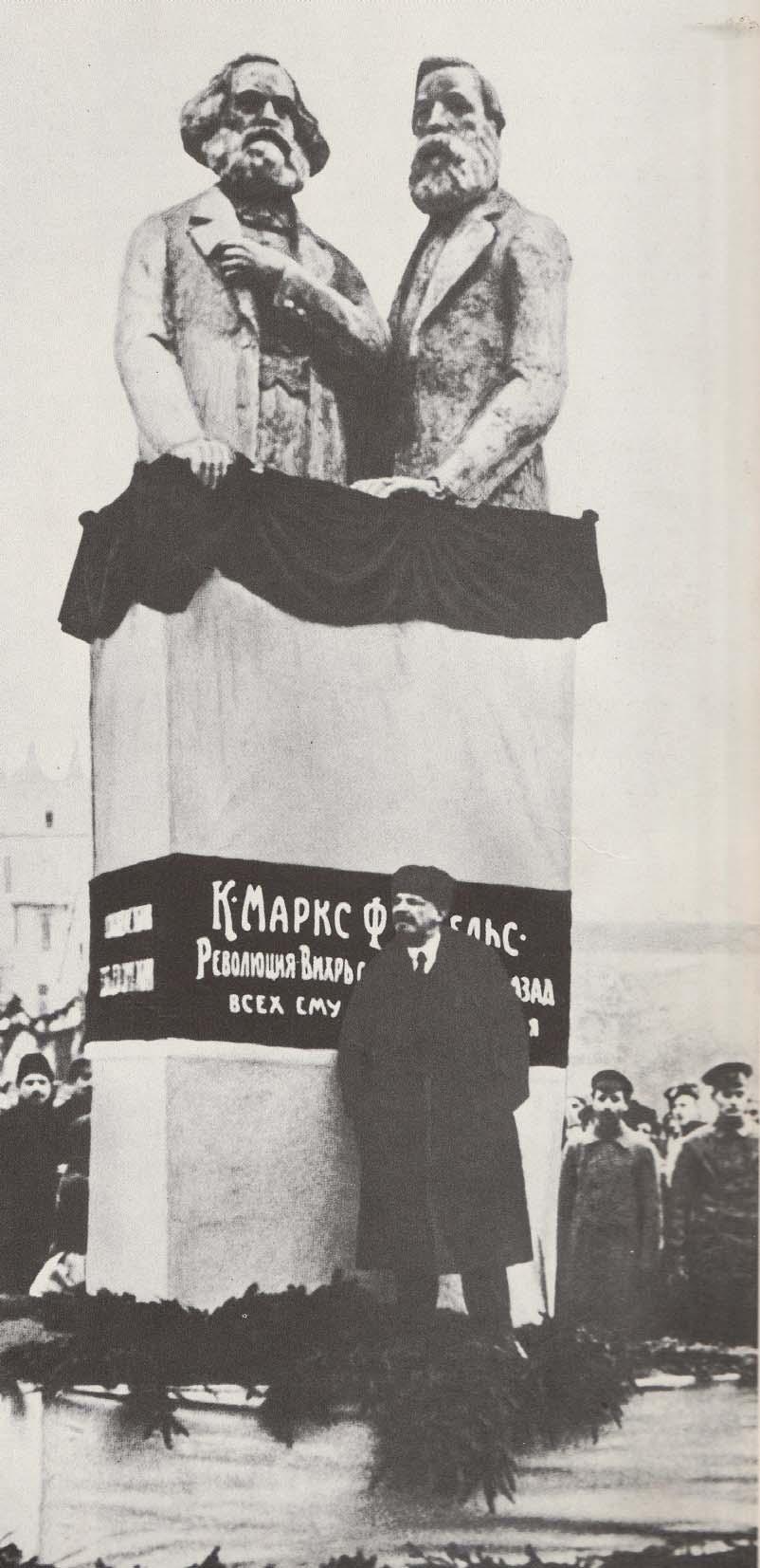 by Victoria dela Gente Lenin making a speech at the unveiling of the memorial to Karl Marx and Friedrich Engels in Moscow November 7, 1918 This year marks the 100th anniversary of the October