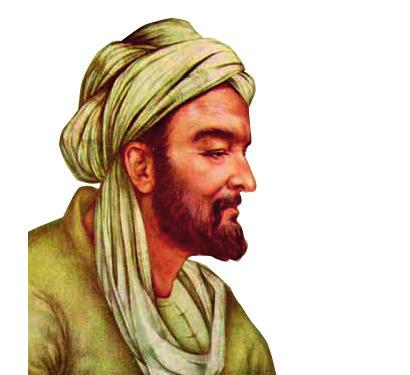 2 coreecon Curriculum Open-access Resources in Economics In the 14th century the Moroccan scholar Ib n Battuta (see box) described Bengal in India as a country of great extent, and one in which rice
