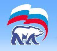 United Russia(Putin s squad) United Russia is the current ruling party in Russia at the moment and the largest in the Russian Federation at the moment.