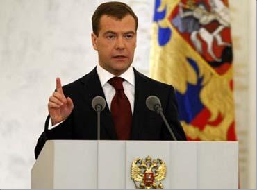 Russia has actively joined the international cooperation in combating corruption /2 February 16, 2011 Dmitry Medvedev submitted to the State Duma the draft of Federal Law on Amendments to the Russian