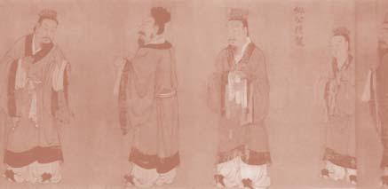 67 Initiating Private Schools Portrait of Confucius followers (part) by Yan Liben of the Tang Dynasty (618 907). considerable force in a state of less than 10 million people.