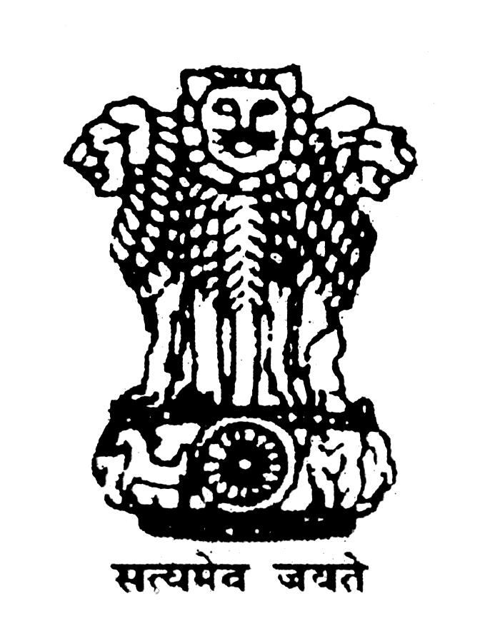 REGISTERED NO. PT.-40 The B Bihar Gaze ette EXTRA ORDIANARY PUBLISHED BY AUTHORITY 12 CHAITRA 1931 (S) (NO.