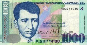 Currency in Armenia Armenian national currency is the Dram.