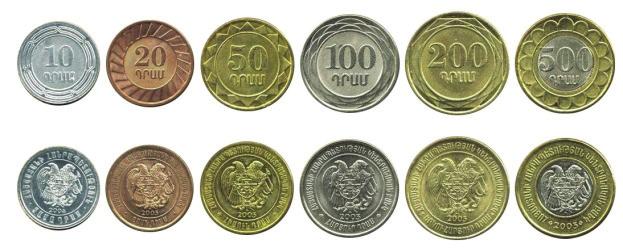There are also coins of 10, 20, 50, 100, 200, 500 Dram.
