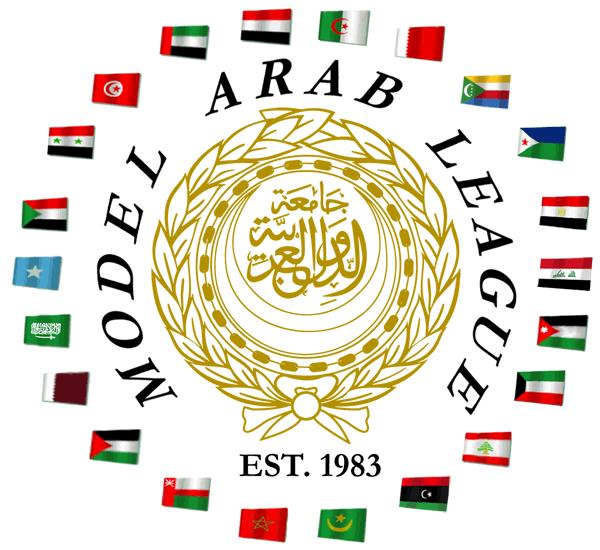 Model Arab League Annotated