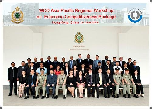 Workshops/Meetings WCO Regional Workshop on Economic Competitiveness Package (ECP) A 3-day regional workshop on the Economic Competitiveness Package (ECP) was held at the Regional Training Centre in