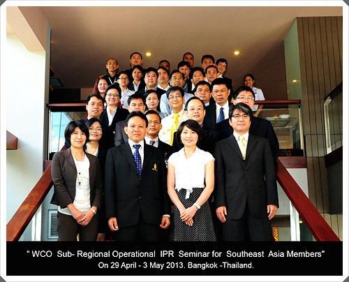 Two WCO accredited WCO experts, Ms. Aki Kobayashi and Ms. Junko Yamamoto facilitated the workshop. Mr. Wong Kai Wah, Mr. Jing CHENG and Ms. Matchima Kiripet, represented ROCB A/P in the seminar.
