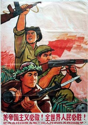 Historical Example: Colonial Insurgencies post 1945 Independence movements adopted approach that was outside conventional warfare paradigm nullify strengths; exploit weaknesses When they