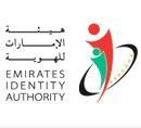 card State-of-the-art security Voting system deployed in all seven Emirates in 13 different Voting Centers Benefits Faster, secure and easy to use voting solution, capable