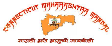 Connecticut Maharashtra Mandal (CTMM) http://www.maharashtramandalct.org BYLAWS of ASSOCIATION (to be ratified by the General Body in 2009) Table of Contents Constitution:... 2 Article 1:.