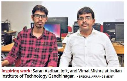 Page-18- IIT team develops system to monitor drought in South Asia Precipitation and temperature data provided at finer resolution than before Near real-time monitoring of drought at a 5-km scale