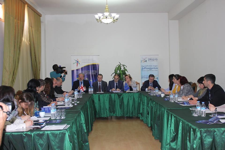 ANNUAL ACTIVITIES REPORT 2016 GEORGIAN NATIONAL PLATFORM The Eastern Partnership Civil Society Forum Georgian National Platform (EaP CSF GNP) is the largest coalition in Georgia, established in