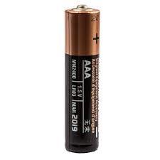 Battery AAA 