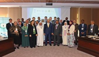Arab Conference on a Transformative Agenda for