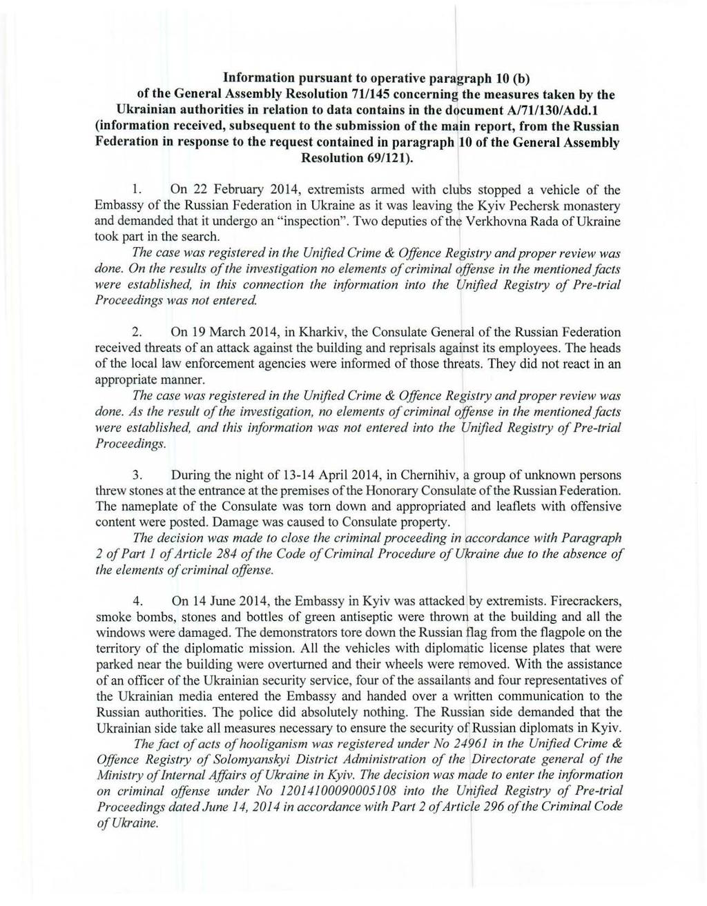 Information pursuant to operative paragraph 10 (b) of the General Assembly Resolution 711145 concerning the measures taken by the Ukrainian authorities in relation to data contains in the document