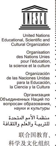 Sector for External Relations and Co-operation Division of Relations with Organizations and New Partnerships To: National Commissions for UNESCO of invited countries Permanent Delegations to UNESCO