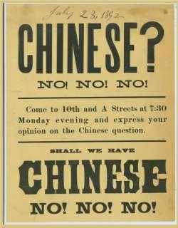 Chinese Exclusion Act 1882 First major law
