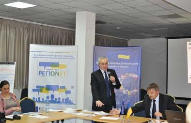 The Second REGIONET Meeting was held on 26 November 2014 in Lviv, Ukraine, to enhance communication within the Network and to better structure and plan the Network operation.