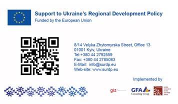 report Effectiveness of Actions to Support Depressed Regions in Ukraine Challenges and Opportunities As a part of this Review, experts have analysed the Concept of State Regional Policy 2001, the