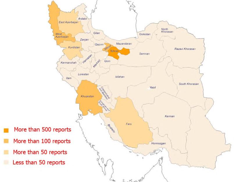 Hereby, Human Rights Activists in Iran with cooperation of its Statistics and Publications Department, publishes Annual Analytic-Statistics Report of Human Rights Violations in Iran 2013.