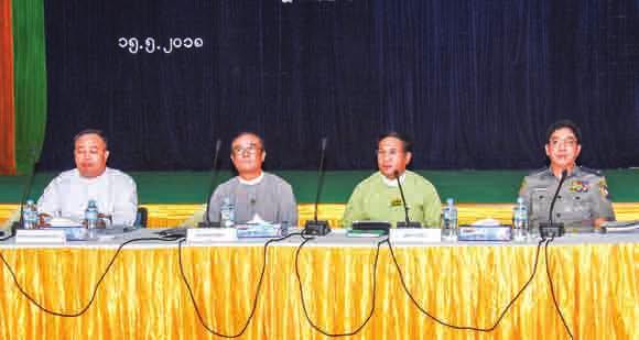 12 Three ministries hold press conference on second one-year performance in Nay Pyi Taw The Ministry of Home Affairs, Ministry of Construction and Ministry of Agriculture, Livestock and Irrigation