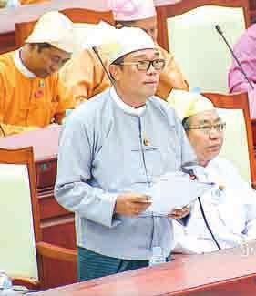 2 PARLIAMENT 2 nd Pyithu Hluttaw s 8 th regular session holds its 2 nd -day meeting By Aye Aye Thant (MYANMAR NEWS AGENCY) Deputy Minister for Construction U Kyaw Lin.