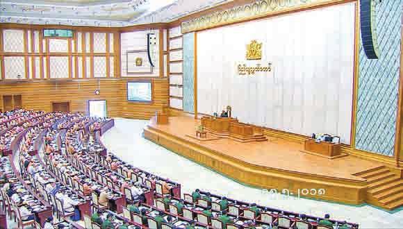 relevant union level organizations to draw up and enact related rules in a timely manner for enacted laws and Pyithu Hluttaw Speaker U T Khun Myat announced the Hluttaw s decision to discuss the