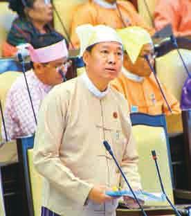 At the meeting, Pyithu Hluttaw Speaker U T Khun Myat announced the Hluttaw s approval and appointment of U Khin Maung Win of Lanmadaw constituency as chairman of the Pyithu Hluttaw Bill Committee, U