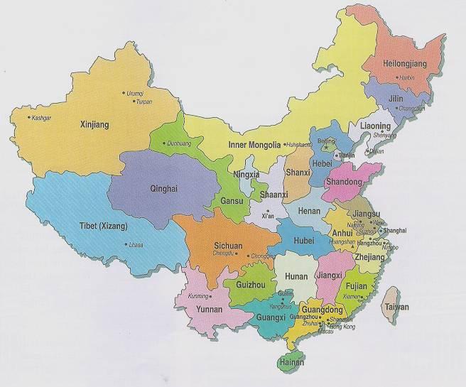 9 Map of China - Provinces Source: http://xhes.