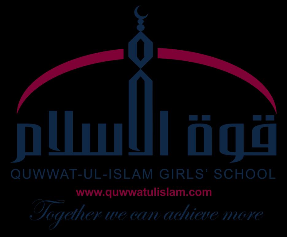Quwwat ul Islam Girls School Preventing Extremism
