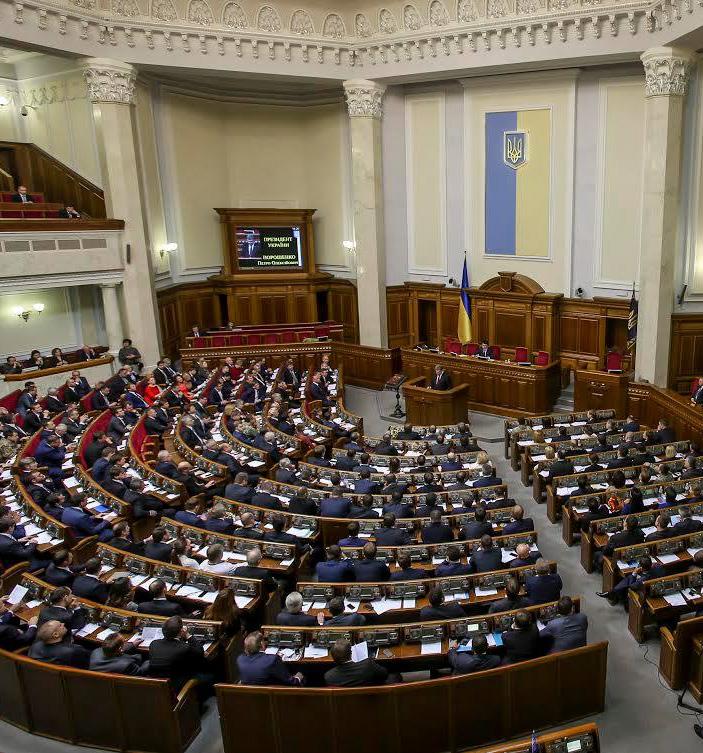 Strengthen Verkhovna Rada Train new parliamentarians Change poli*cal incen*ve environment Insist on
