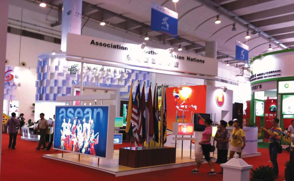 Introduction of ASEAN Economic Community (AEC) Despite the uncertain global environment, ASEAN grew by 5.6 percent in 2012, up from 4.7 percent in 2011.