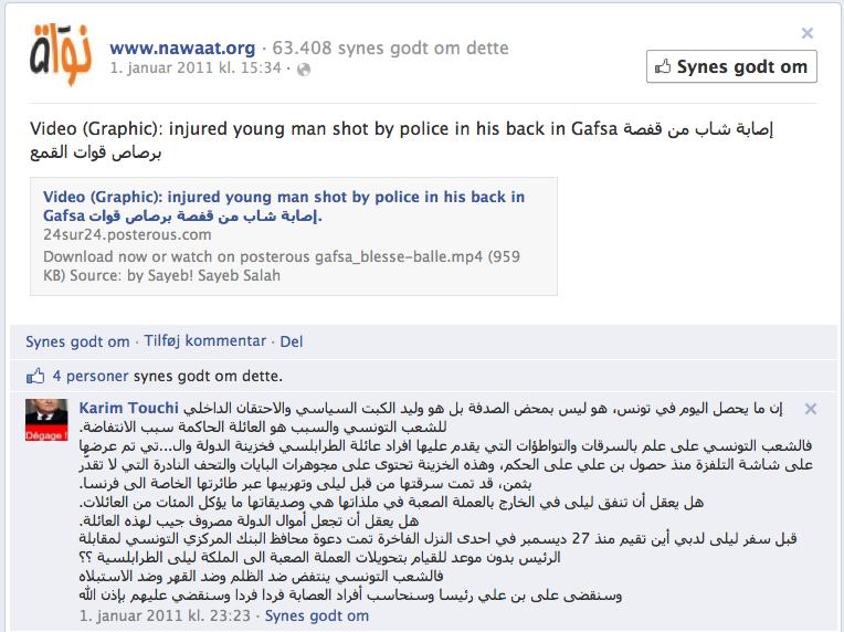 Appendix B 1 January, 2011 One young Tunisian from Gafsa has been injured by the shots of the policemen.