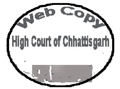 1 AFR HIGH COURT OF CHHATTISGARH, BILASPUR MCRC No.