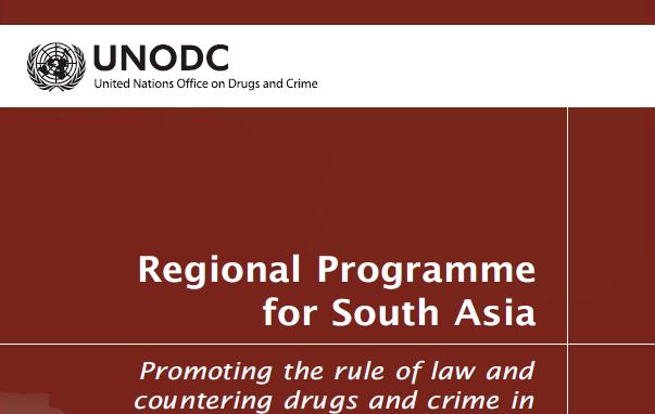 RP: Sub-Programmes 1. Countering Transnational Organized Crime and Illicit trafficking 2. Countering Corruption 3.