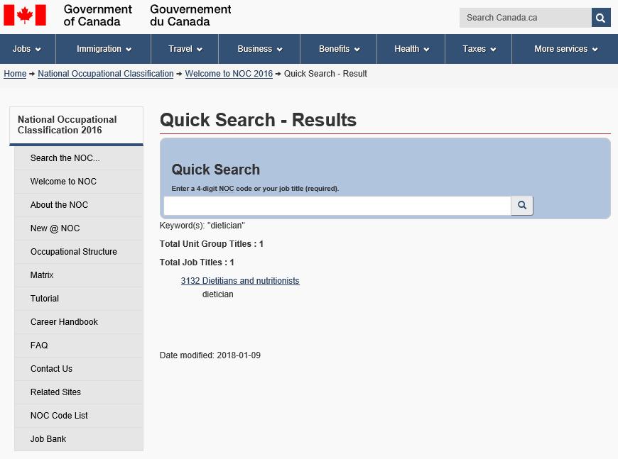 Step 2: Enter the title of your position in the Quick Search field. Select the most relevant result.